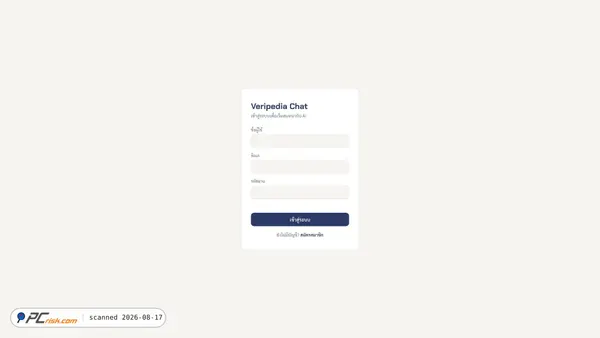 aichat.veripedia.online screenshot