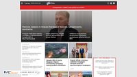 aif.ru screenshot
