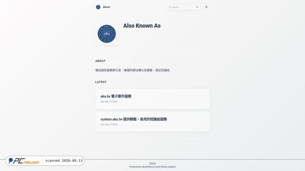 aka.tw Screenshot
