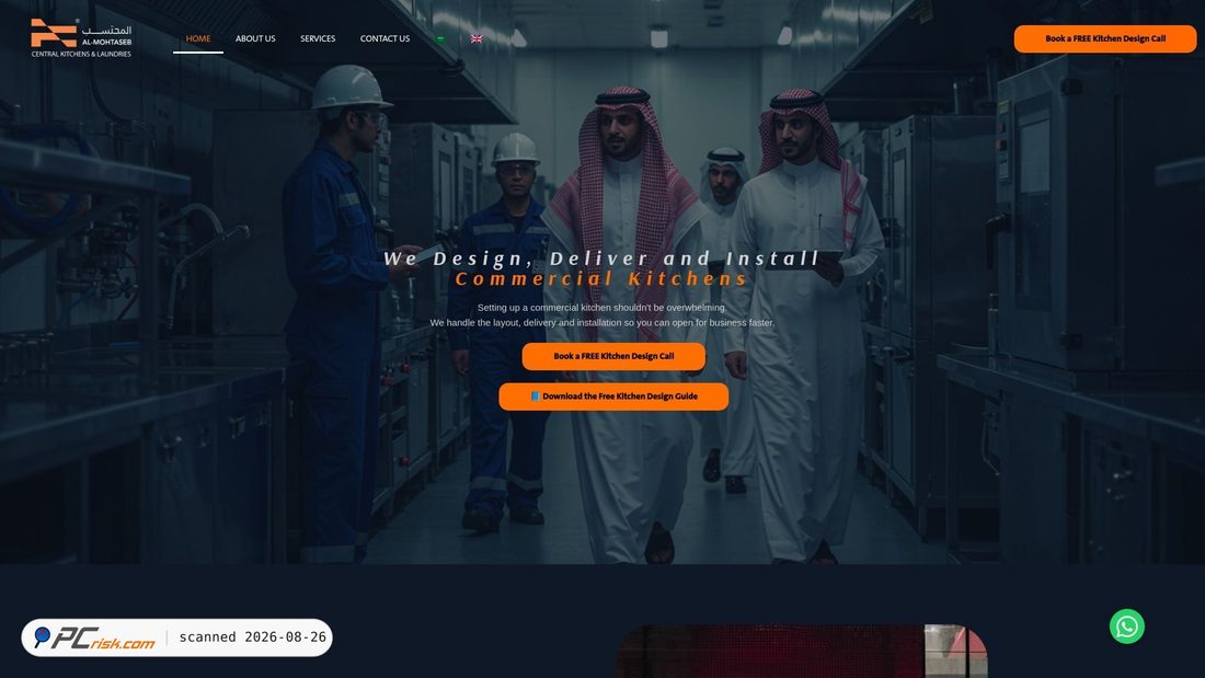Screenshot von al-mohtaseb.com
