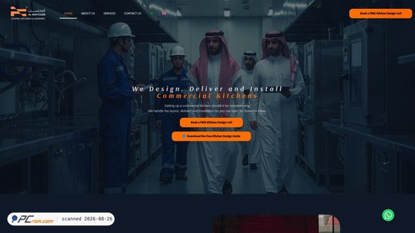 al-mohtaseb.com Screenshot