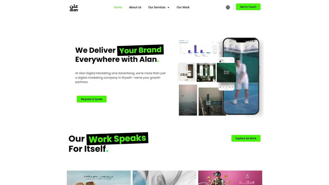 Screenshot of alan.sa