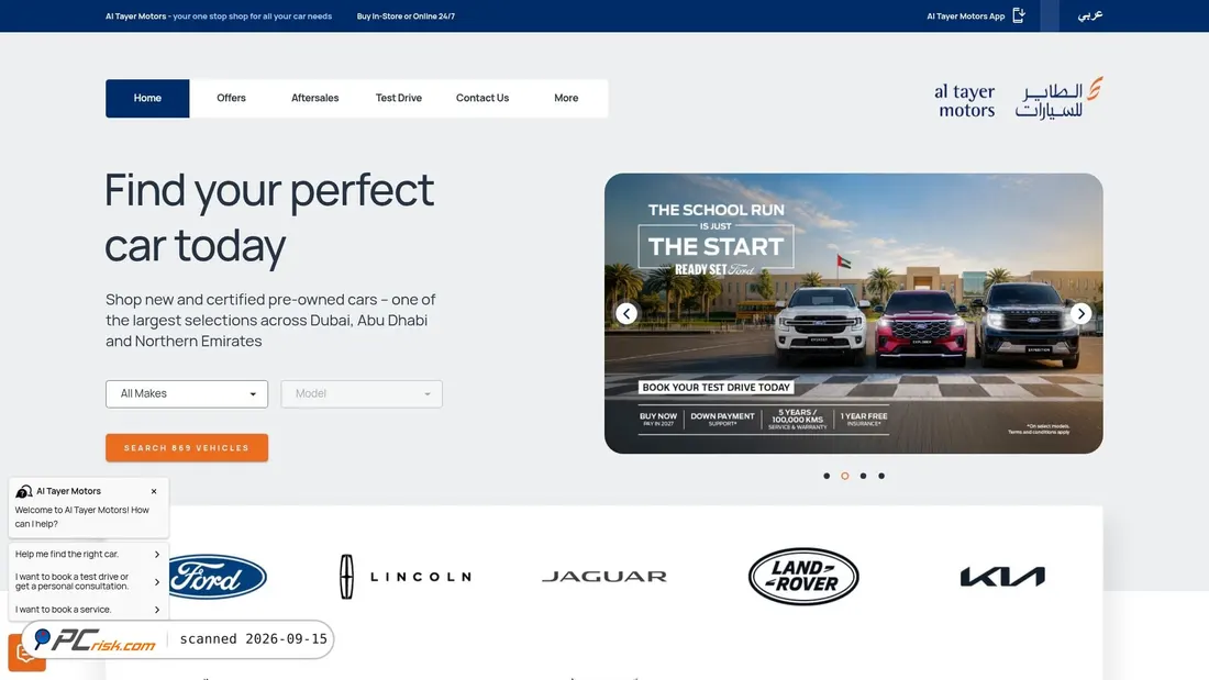 Capture d’écran de altayermotors.com