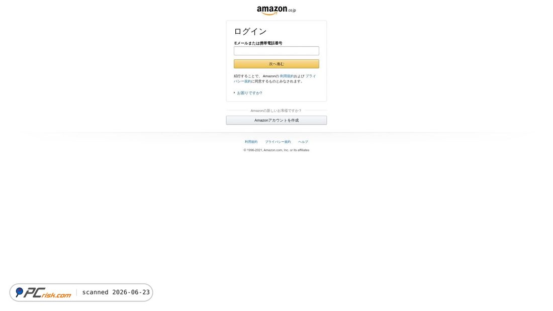 Screenshot of amazon-app7.biz.id