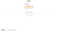amazon-app7.biz.id screenshot