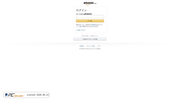 amazon-app7.biz.id screenshot
