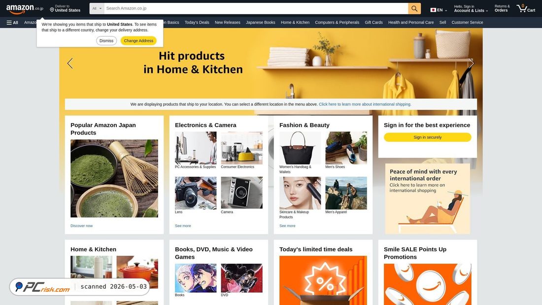 Screenshot of amazon.co.jp