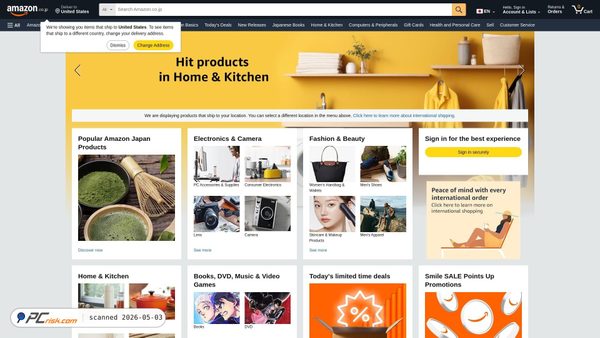 amazon.co.jp screenshot