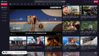 amemv.com screenshot