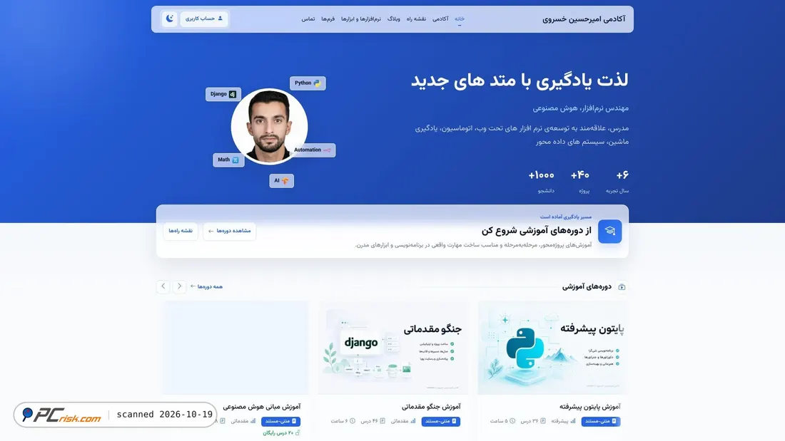 Screenshot of amirkho.ir