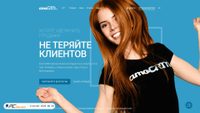 amocrm.ru screenshot