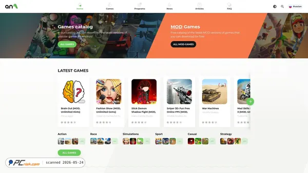 an1.com screenshot