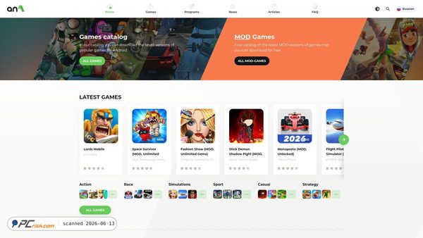 an1.com screenshot