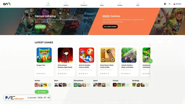 an1.com screenshot