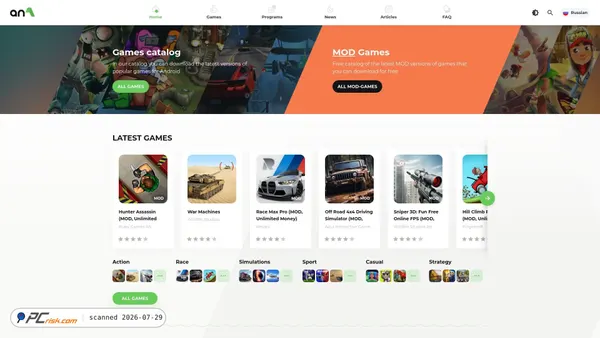 an1.com screenshot