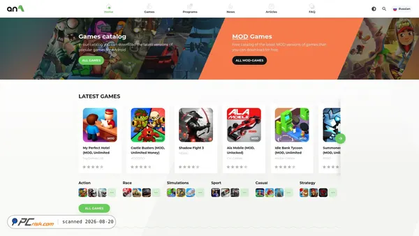an1.com screenshot