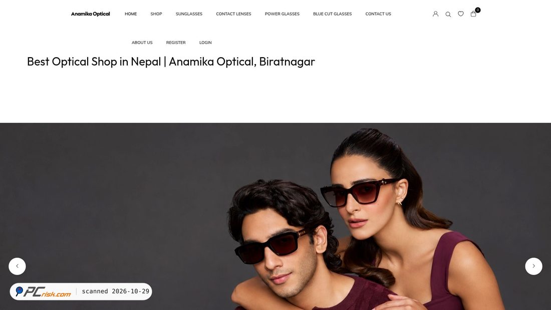 Screenshot di anamikaoptical.com