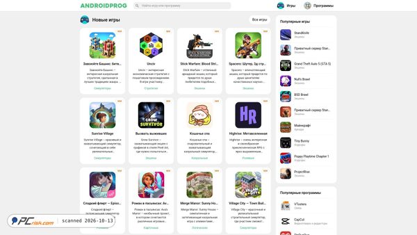 androidprog.com screenshot