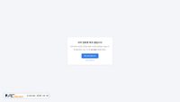 Captura de ecrã de ani.ohli24.com