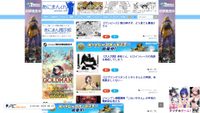 animanch.com screenshot