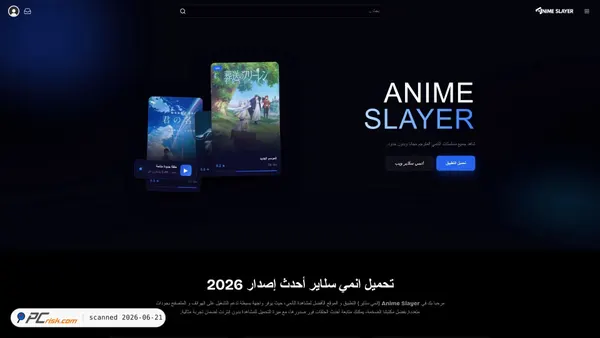 animeslayer.to screenshot