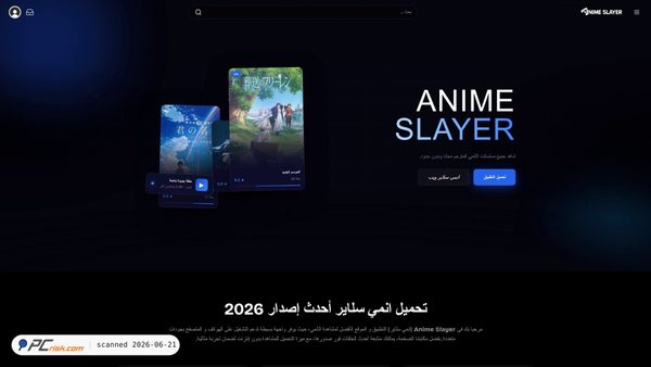 animeslayer.to screenshot