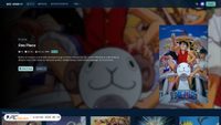 aniversehd.com screenshot