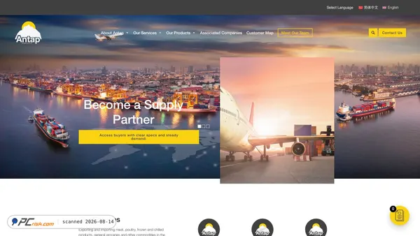 antap.com.au screenshot