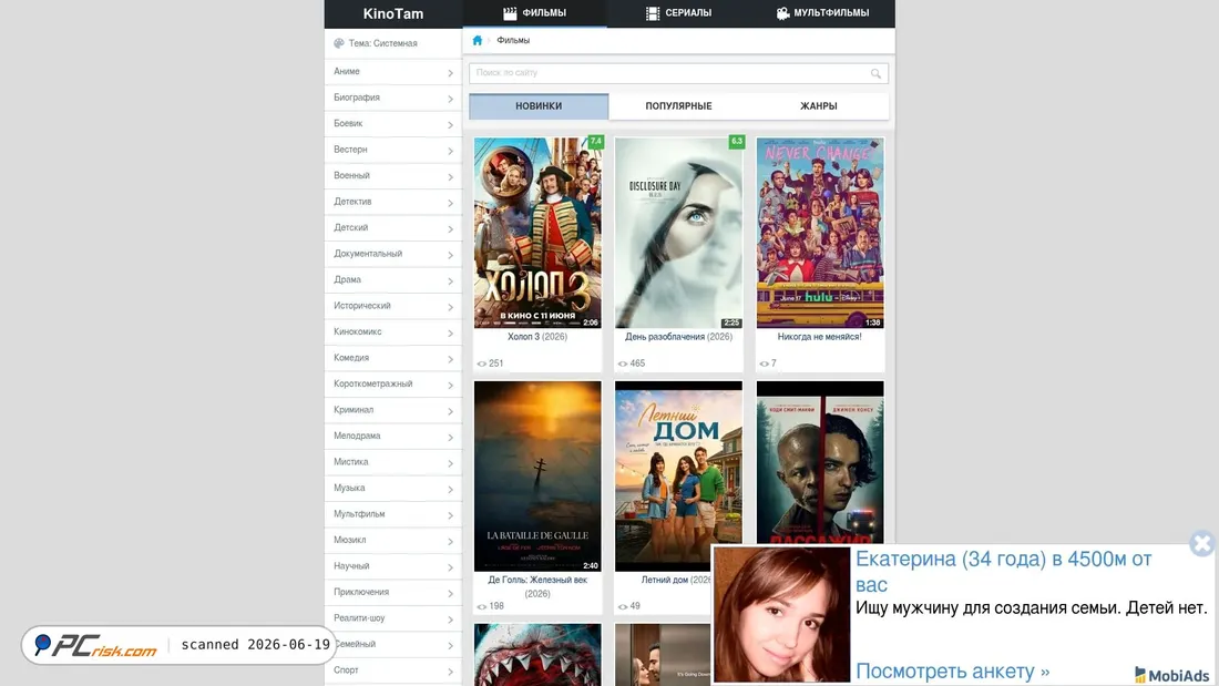 Screenshot of api-41829387-44817741.google-cloud.services