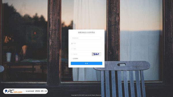 Captura de ecrã de api.jigsawpuzzle365.com