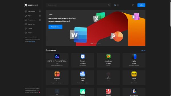 appstorrent.ru screenshot