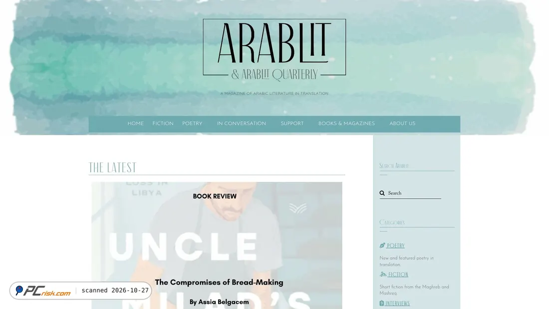 Screenshot of arablit.org