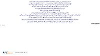 arslannews.site screenshot