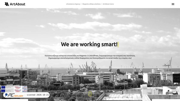 artabout.gr screenshot