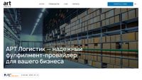 Captura de ecrã de artlogistik.ru