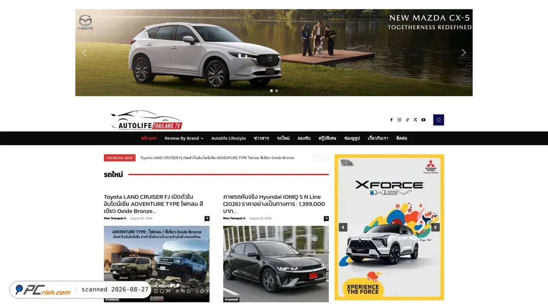 Screenshot of autolifethailand.tv