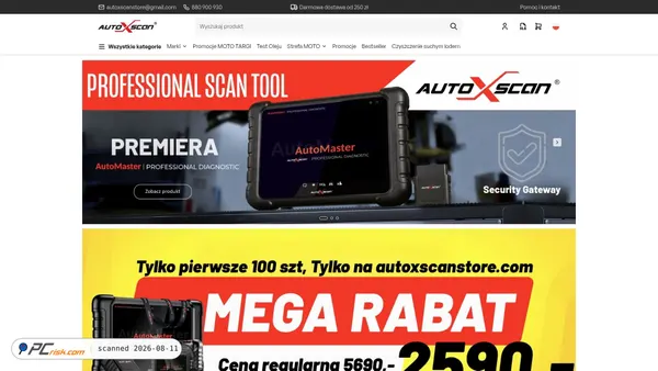 autoxscanstore.com screenshot