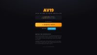 av19.fit screenshot