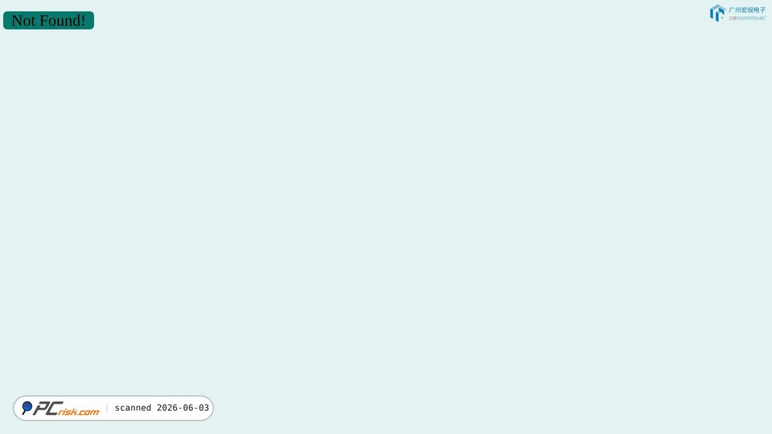 Screenshot di av380.net