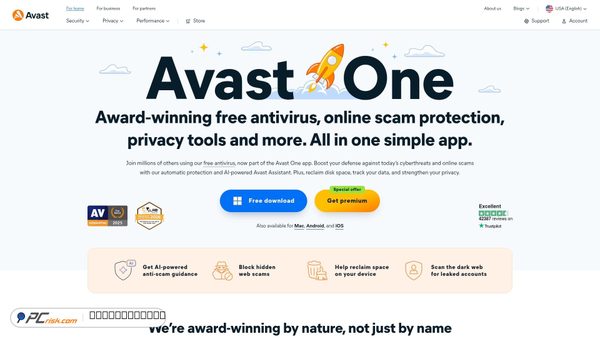 avast.com screenshot