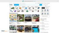 avito.st screenshot