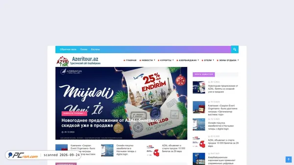 Screenshot di azeritour.az