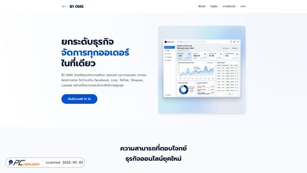 b1dx.com screenshot