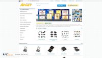 ba.ariat-tech.com screenshot