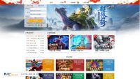 baiduzm.37.com screenshot