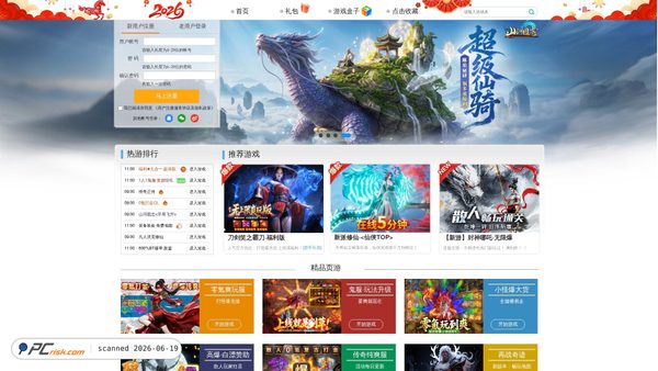 baiduzm.37.com screenshot