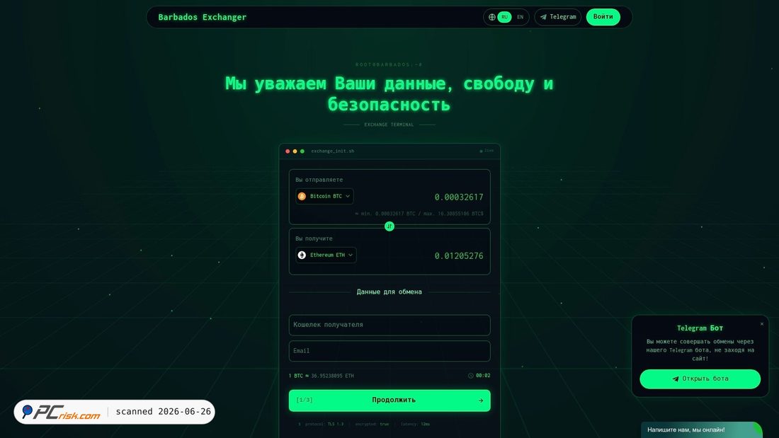 Screenshot of barbados-exchange.cc