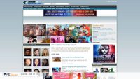 behindthevoiceactors.com screenshot