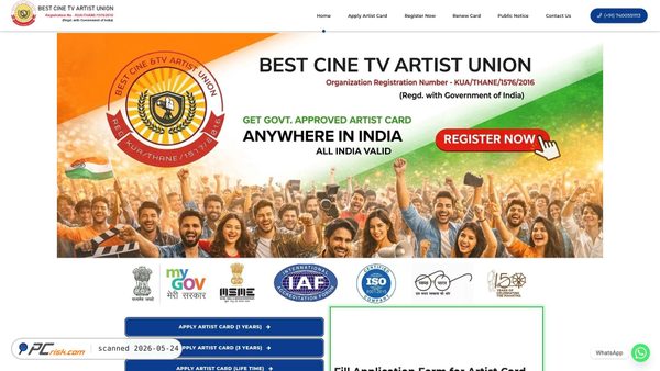 bestcinetvartistunion.com screenshot