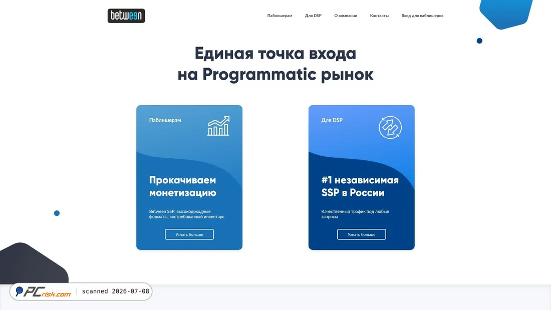 Screenshot of betweendigital.ru